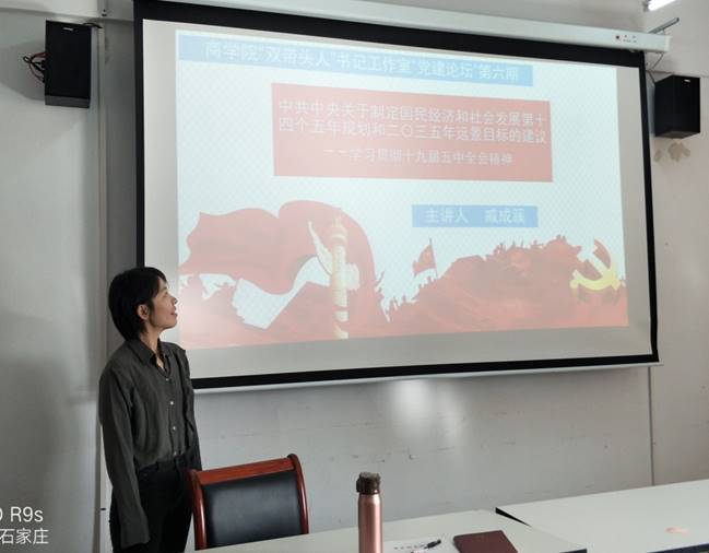 QQ图片20201103144628.jpg QQ图片20201103144628.jpg